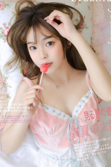 电视剧桃花劫全集