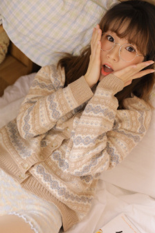 《我们的日子》